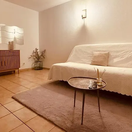 Renove Proche De La Securisee Confort Διαμέρισμα *